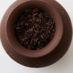 Ceramic Pot Aged Tea No. 2081